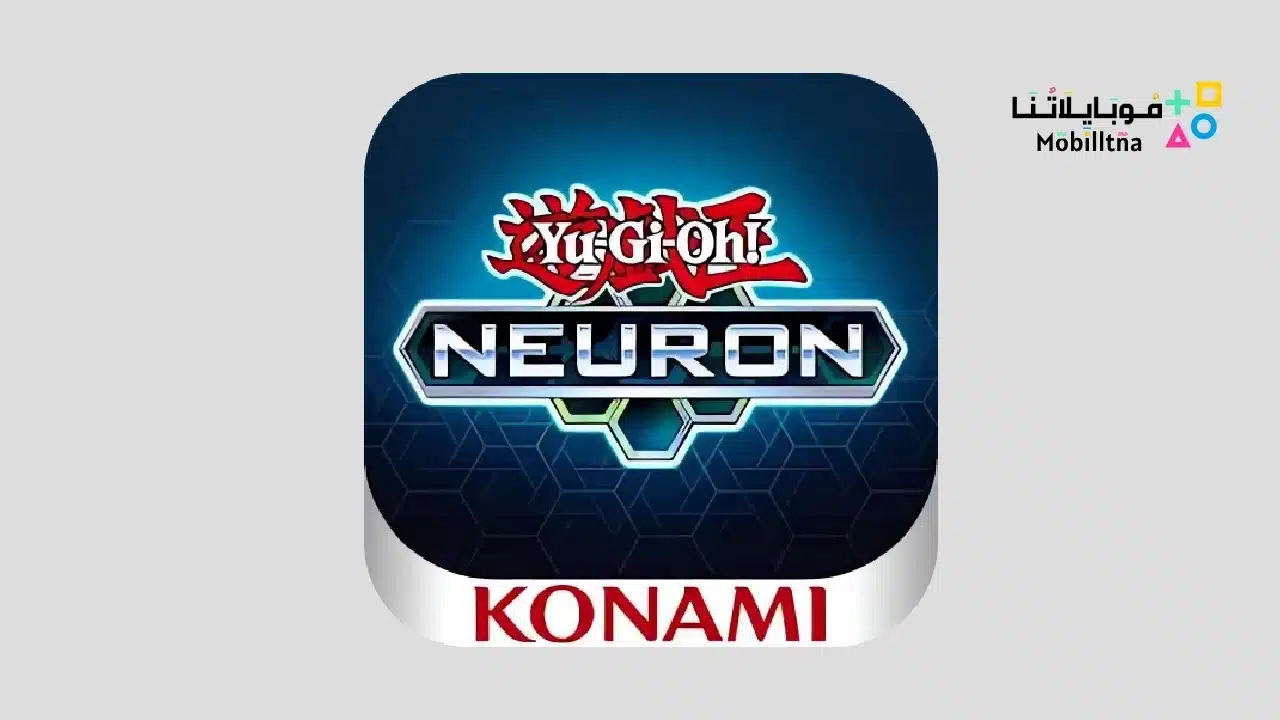 Yu-Gi-Oh! Neuron