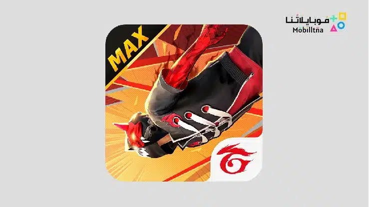 free fire max