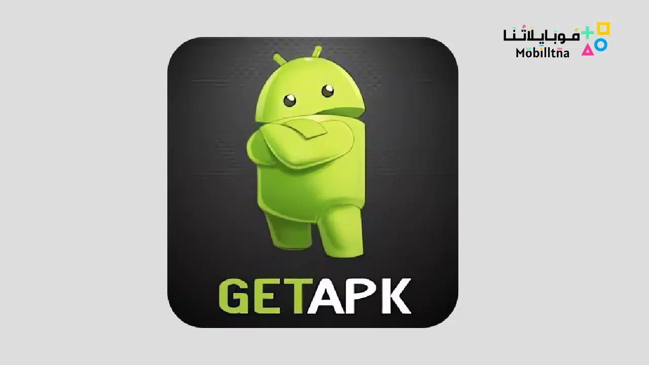 getapk market