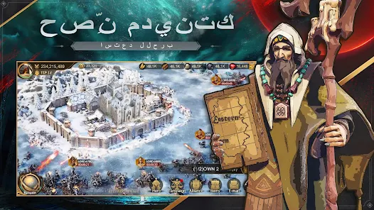 تحميل لعبة Land Of Empires مهكرة Apk للاندرويد والايفون 2025 اخر اصدار مجانا