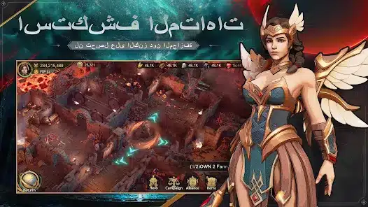 تحميل لعبة Land Of Empires مهكرة Apk للاندرويد والايفون 2025 اخر اصدار مجانا