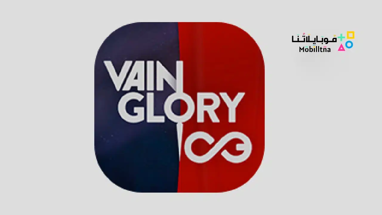 vainglory