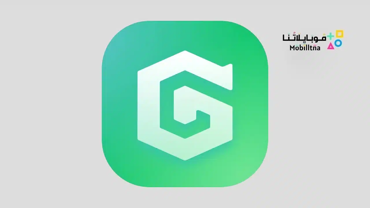 تحميل تطبيق GBox Apk