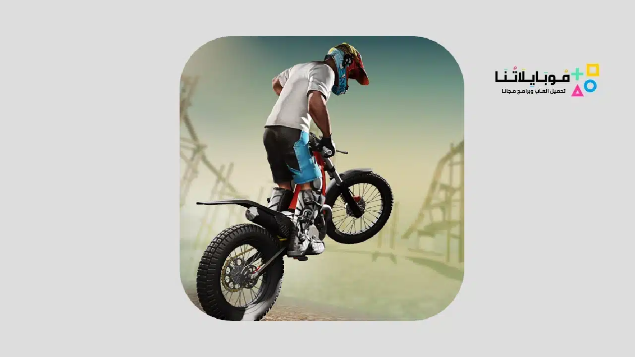 لعبة Trial Xtreme 4