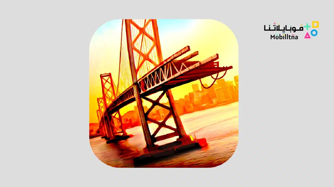 Bridge Construction Simulator