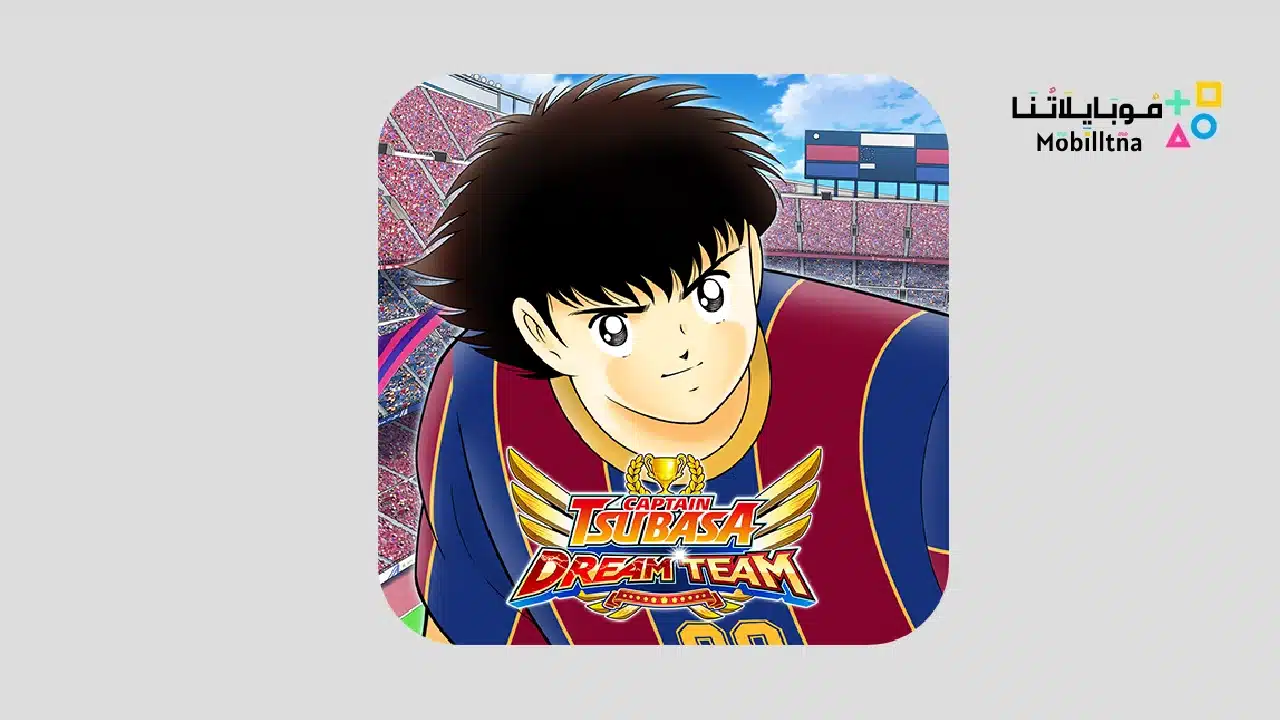 Captain Tsubasa