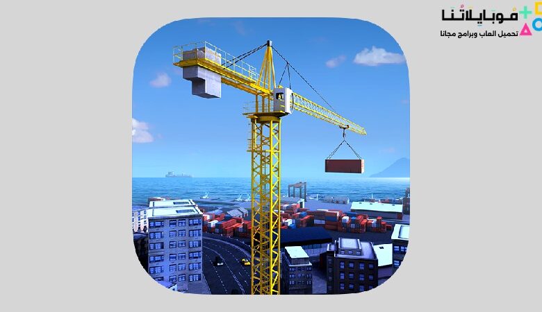 Construction Simulator PRO