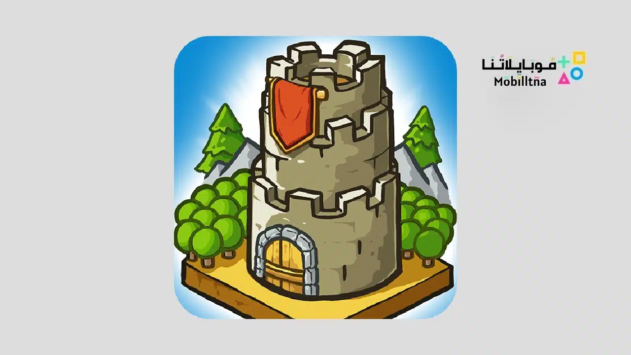 Grow Castle