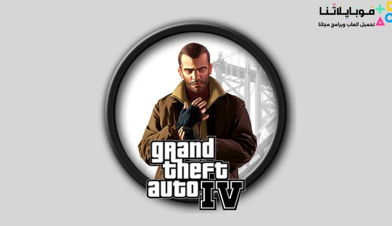 Gta 4 IV Mobile Apk