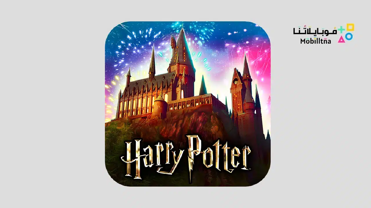 Harry Potter: Hogwarts Mystery