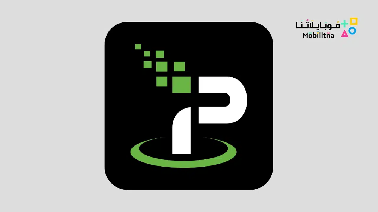 IPVanish App VPn