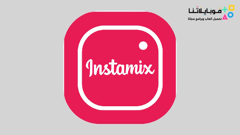 Insta Mix APK