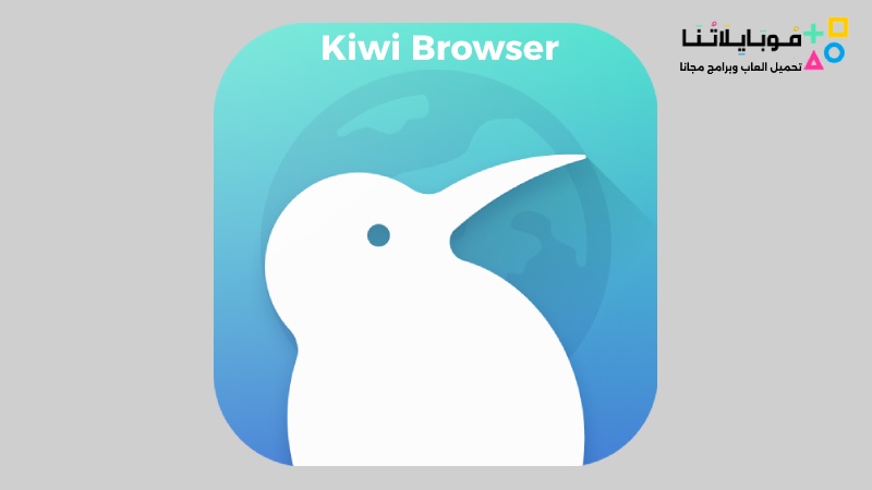 Kiwi Browser