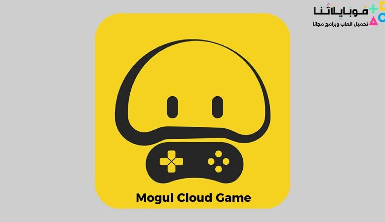 Mogul Cloud Game