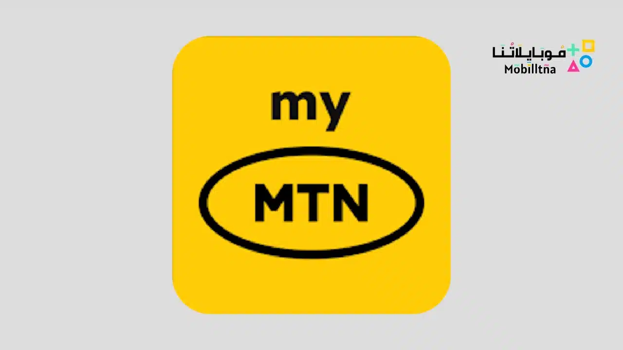 My Mtn