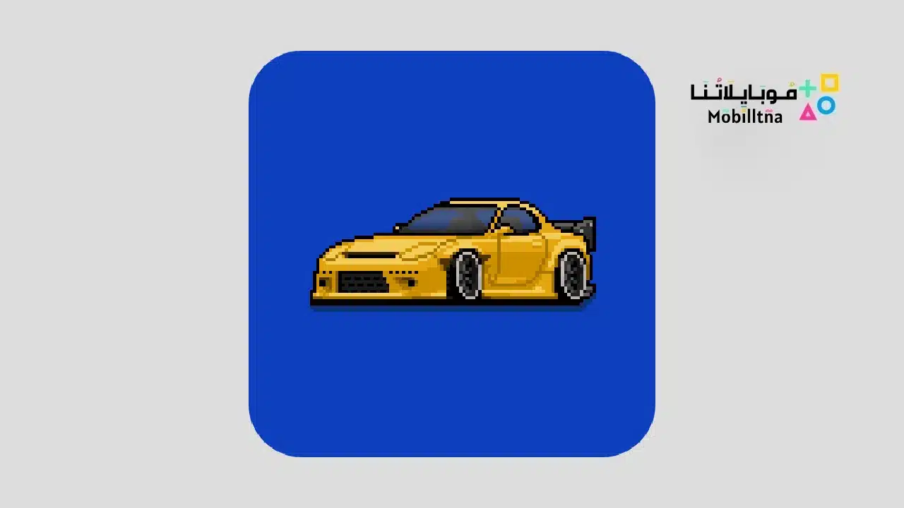 Pixel Car Racer