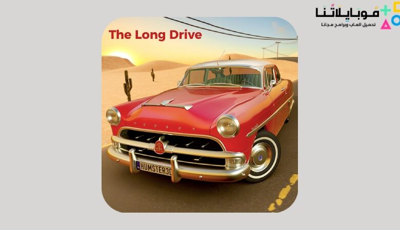 The Long Drive Apk