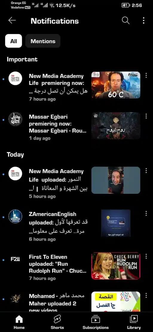 تحميل يوتيوب الذهبي Youtube Gold Apk ابو عرب مهكر بدون إعلانات V15 للاندرويد 2025 اخر اصدار مجانا