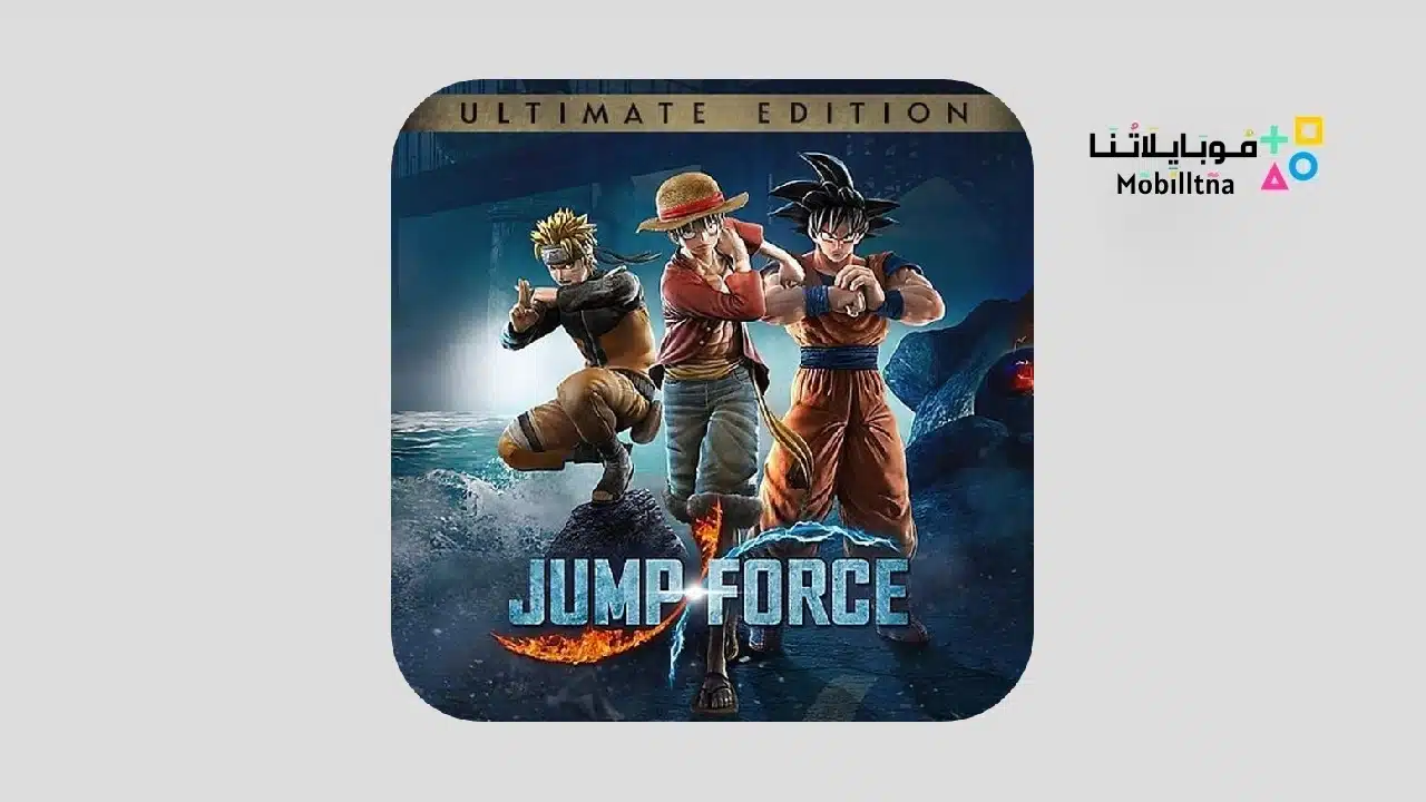 jump force Mobile Apk