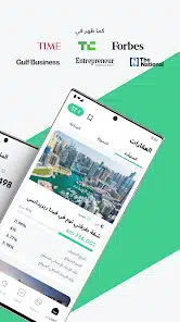 تحميل تطبيق Stake لإستثمار عقاري سهل للاندرويد والايفون 2025 اخر اصدار مجانا