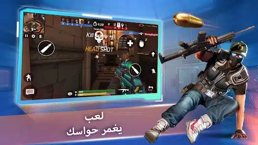 تحميل لعبة MaskGun مهكرة Apk للاندرويد والايفون 2025 اخر اصدار مجانا