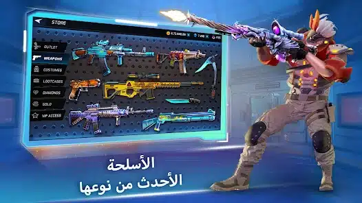 تحميل لعبة MaskGun مهكرة Apk للاندرويد والايفون 2025 اخر اصدار مجانا