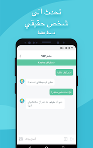 تحميل برنامج X-VPN Premium مهكر للاندرويد والايفون 2025 اخر اصدار مجانًا