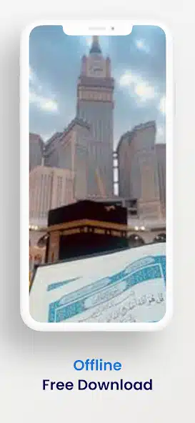 تحميل تطبيق خلفيات مكة Makkah wallpapers للاندرويد والايفون 2025 اخر اصدار مجانا