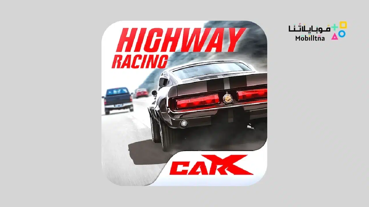 تحميل لعبة كار اكس هاي واي CarX Highway Racing Apk