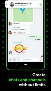 تحميل برنامج ICQ Apk للمحادثات ومكالمات الفيديو للاندرويد والايفون 2025 اخر اصدار مجانا