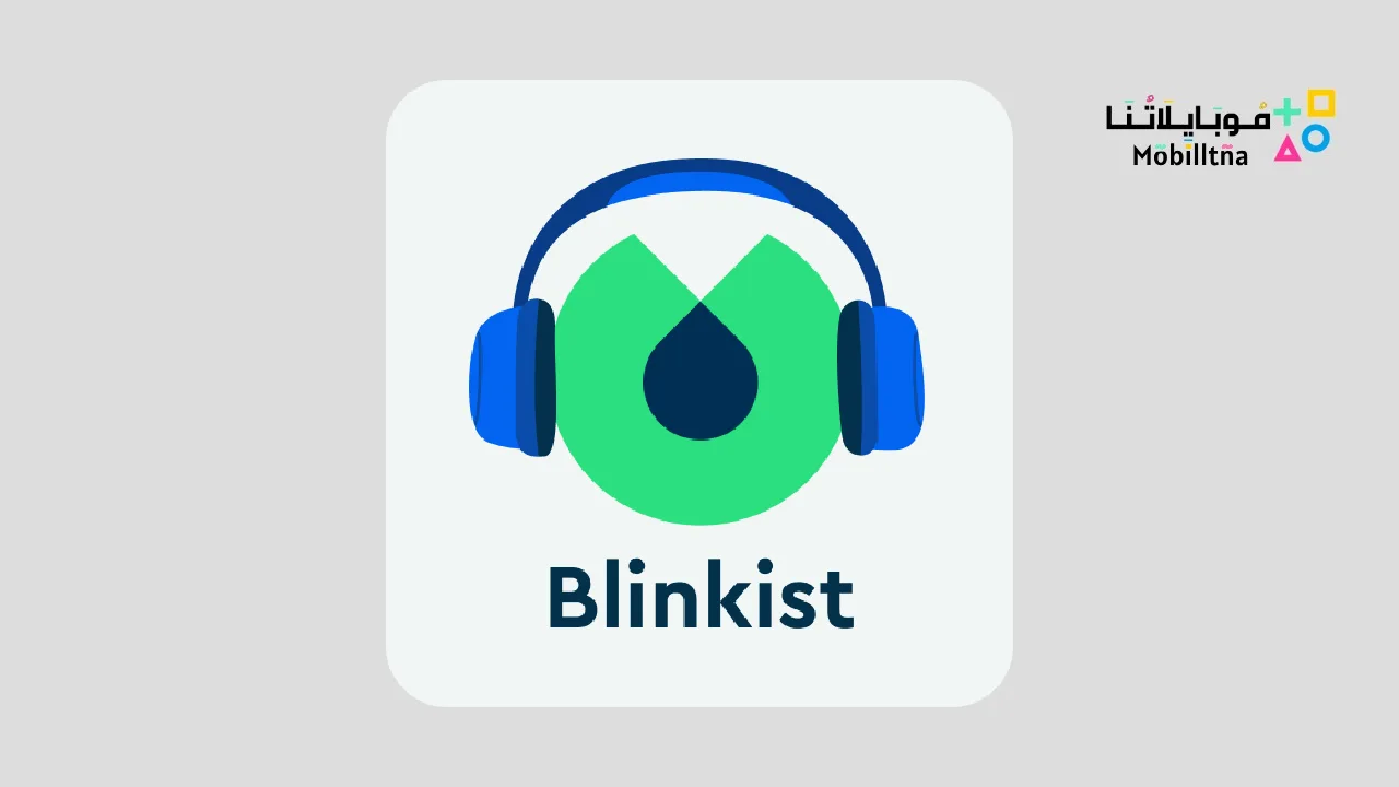 Blinkist