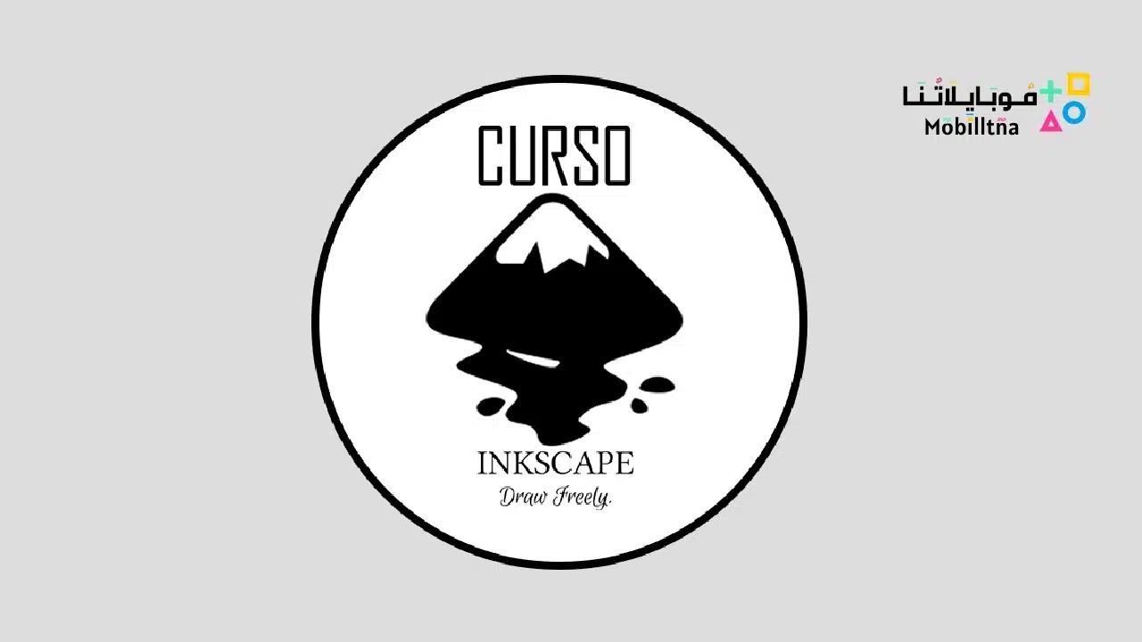 Curso Inkscape