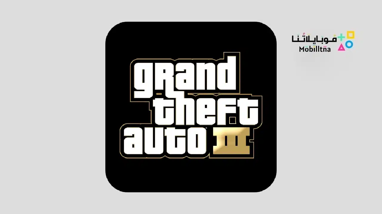 Grand Theft Auto III