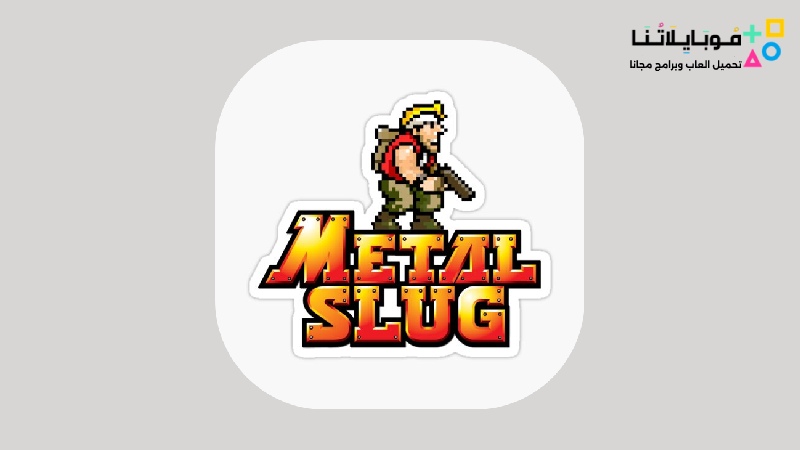 Metal Slug Attack