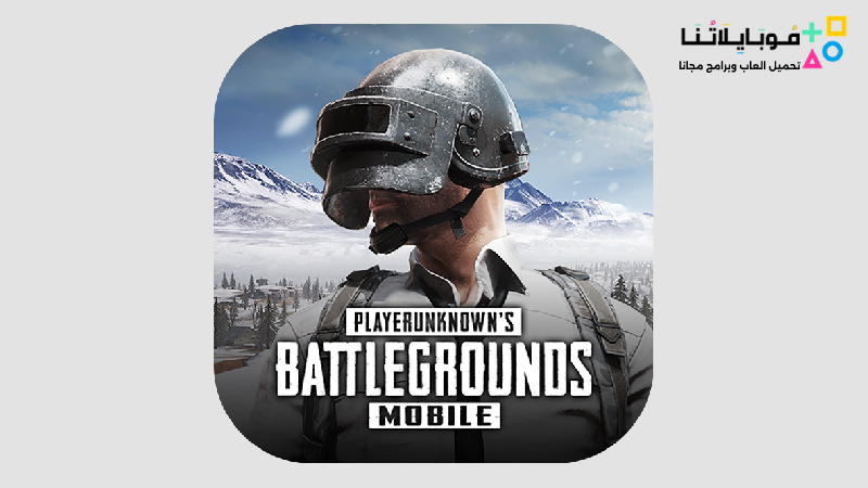 PUBG MOBILE KR