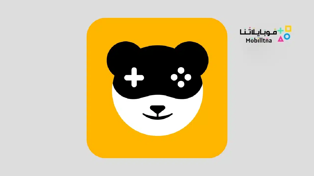 Panda Gamepad Pro