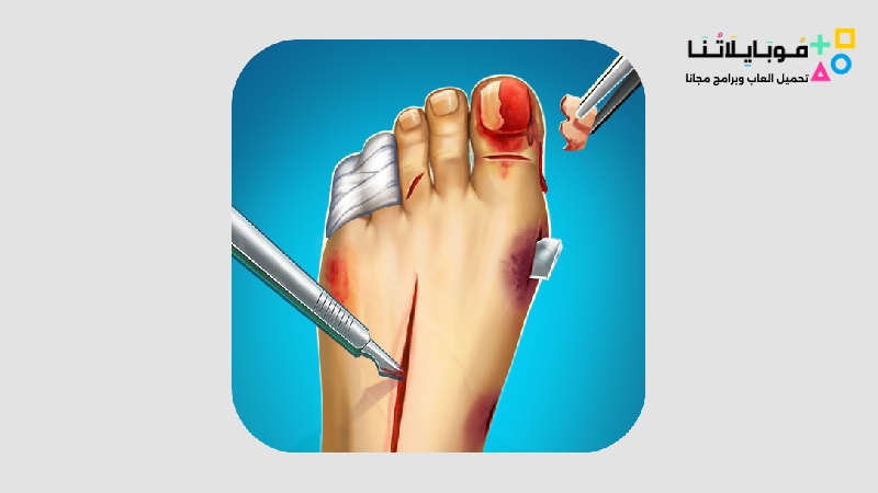 Surgeon Doctor Simulator