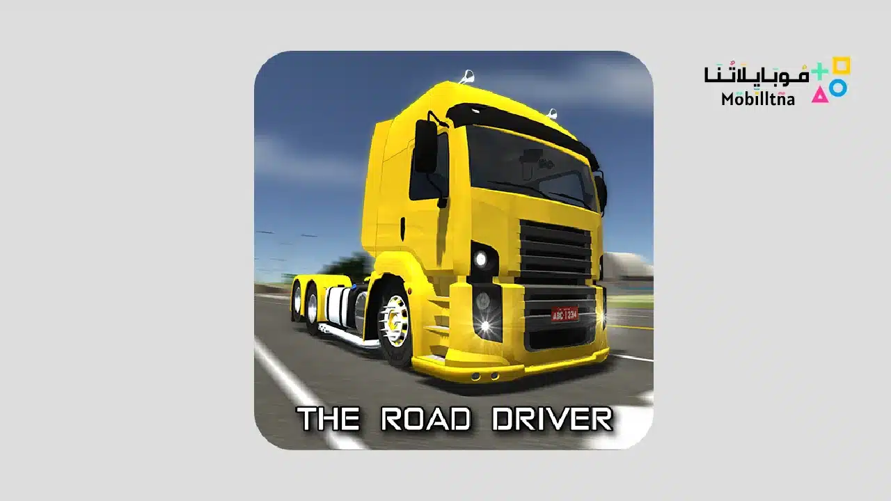 The Road Driver