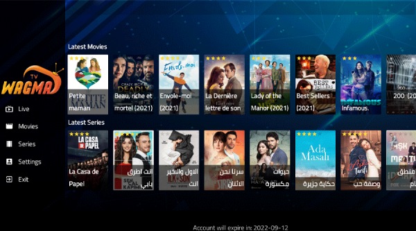 تحميل كود تفعيل تطبيق Wagma TV Apk لمشاهدة القنوات والافلام 2025 اخر اصدار مجانا