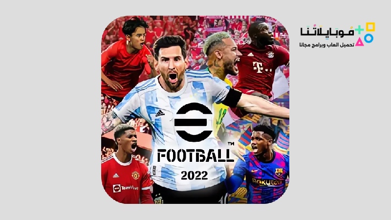 eFootball 2022 Mobile