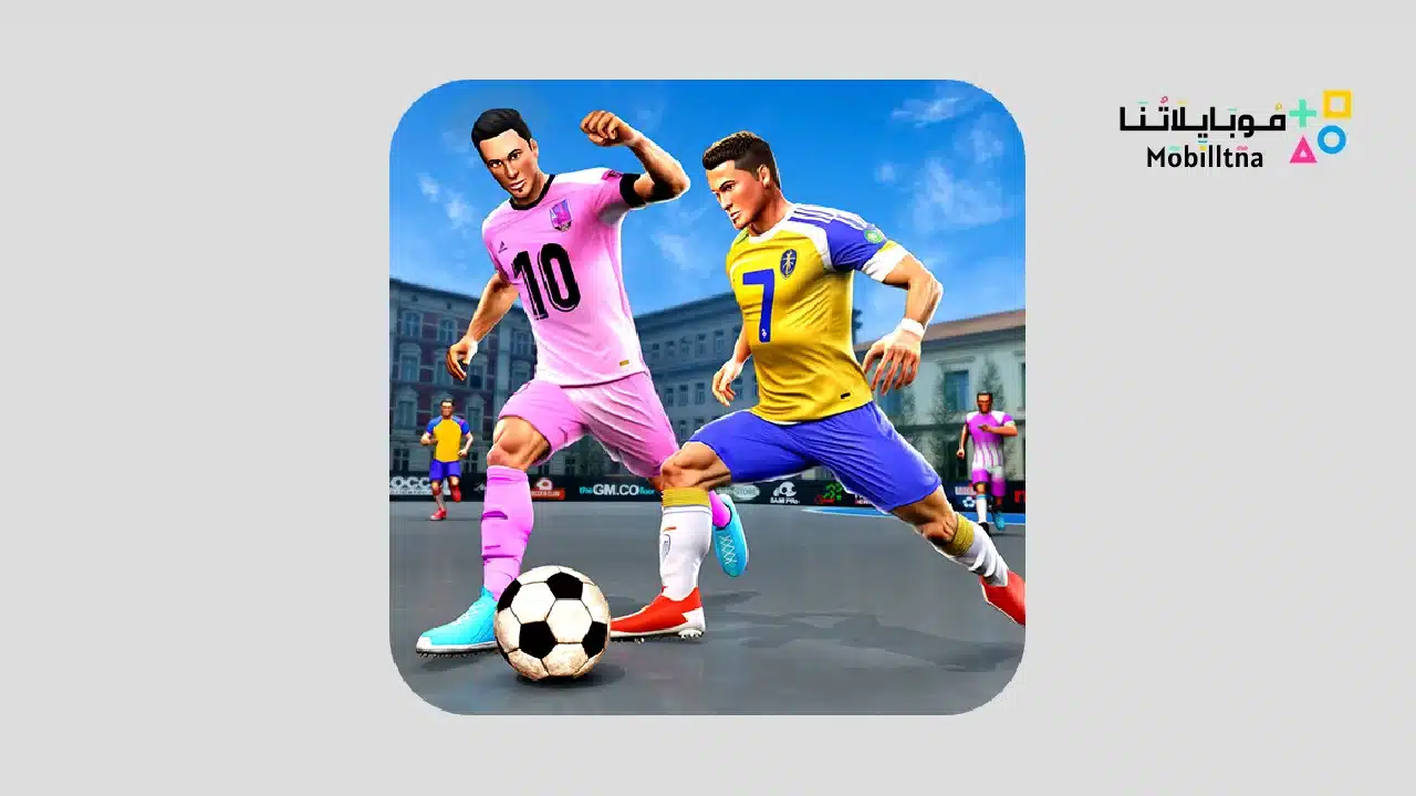 football street mobile