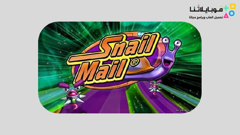 snail mail