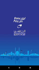 تحميل تطبيق ايزي باي البريد المصري Easy Pay Apk للاندرويد والايفون 2025 اخر اصدار مجانا