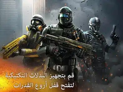 تحميل لعبة Modern Combat 5 مهكرة Apk للاندرويد والايفون 2025 اخر اصدار مجانا