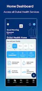 تحميل تطبيق دبي الصحية Dubai Health للاندرويد والايفون 2025 اخر اصدار مجانا