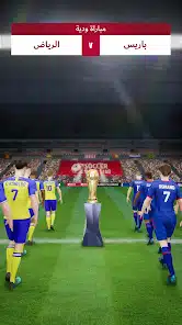 تحميل لعبة Soccer Super Star مهكرة Apk للاندرويد والايفون 2025 اخر اصدار مجانا