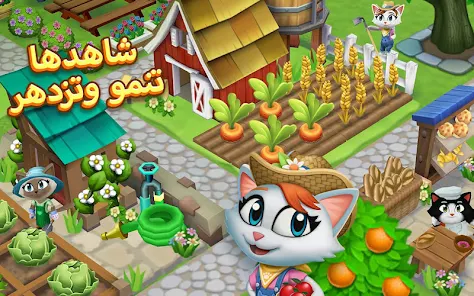 تحميل لعبة Kitty City مهكرة Apk للاندرويد والايفون 2025 اخر اصدار مجانا