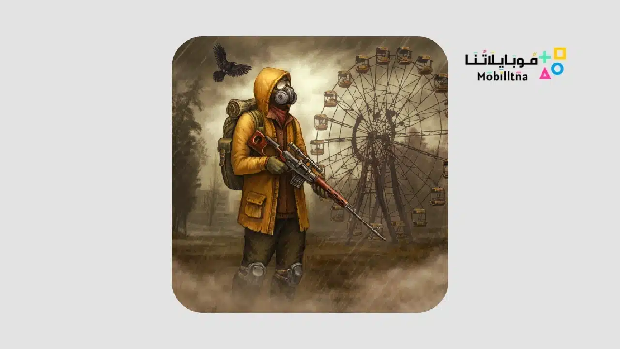 تحميل لعبة Day R Survival Premium Apk