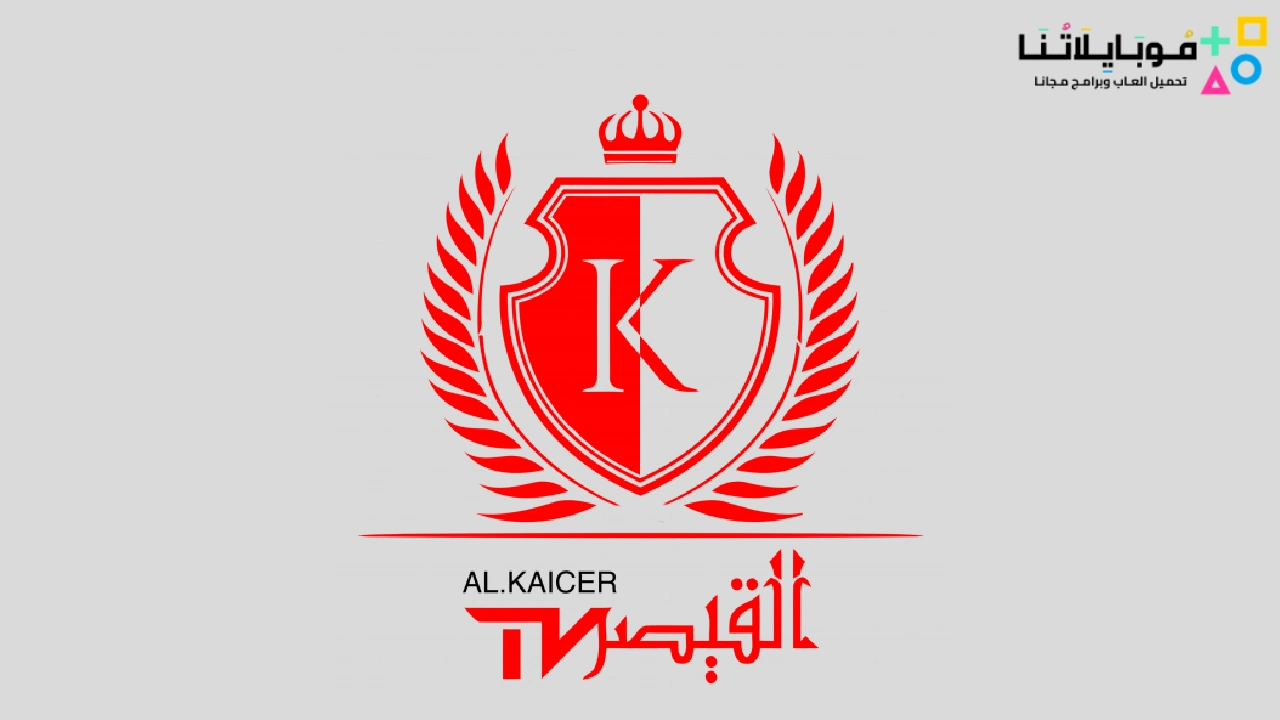 Alkaicer TV APK