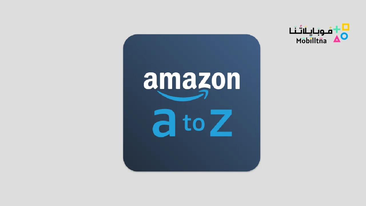 Amazon A to Z